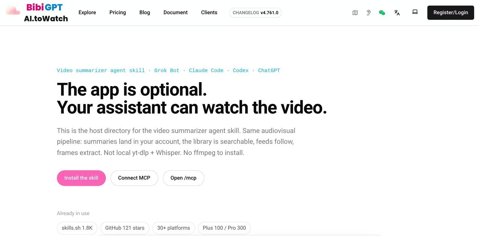 BibiGPT agent install directory for Claude Code, Codex, ChatGPT and Grok, a video summarizer agent skill with hosted MCP