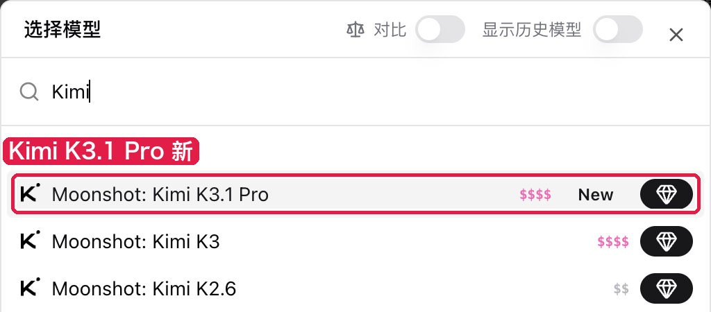 Searching Kimi in the model picker: Moonshot: Kimi K3.1 Pro is marked New