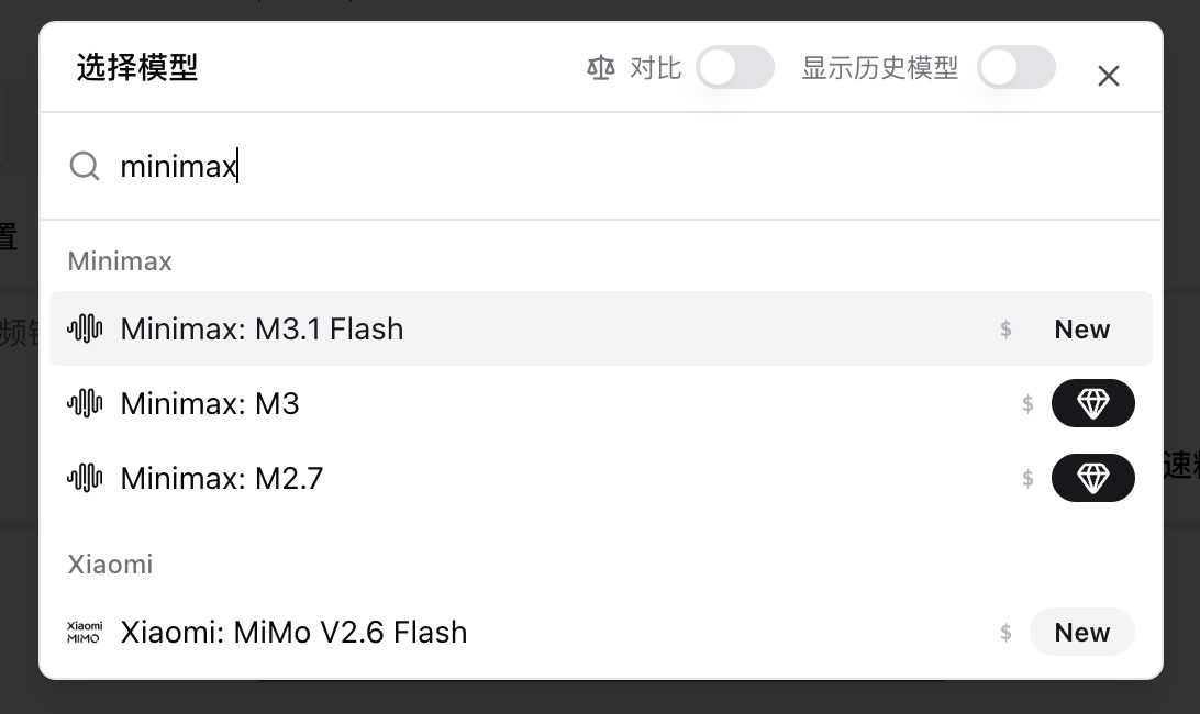 Searching minimax in the audio/video summary and chat model picker; Minimax: M3.1 Flash is marked New