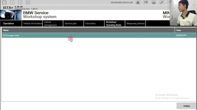 Screenshot at 114s