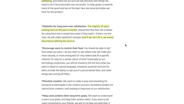 Sora App如何通过社交互动和肖像权保护来构建“护城河”